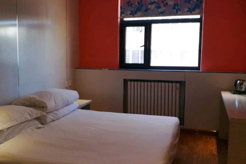 涉县国佳快捷宾馆