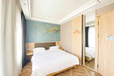 美时酒店(沈阳国际会展中心新南站店)