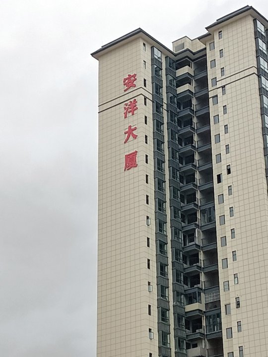 阿坤宾馆1(尹珍南路2号分店)