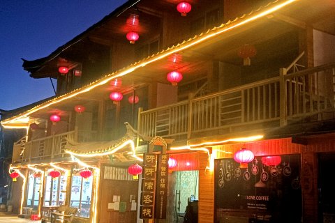 泸沽湖呀呀嗦客栈