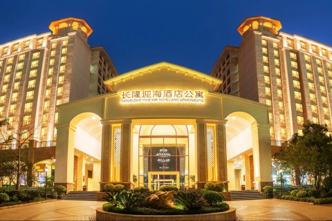 长隆迎海酒店公寓(珠海海洋王国店)