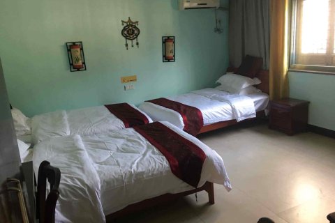 江山念八铺客栈