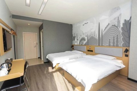 尚客优酒店(建湖冠华路店)