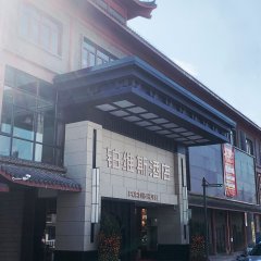 酒店头图