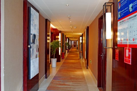 昭通紫光大酒店