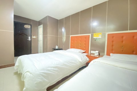 永城紫金花时尚宾馆