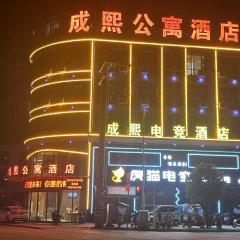 酒店头图