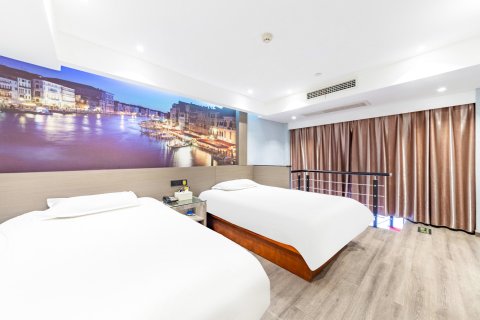 江山君悦大酒店(解放路人民医院店)