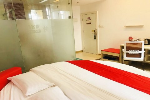 尚客快捷酒店(吴川人民路店)