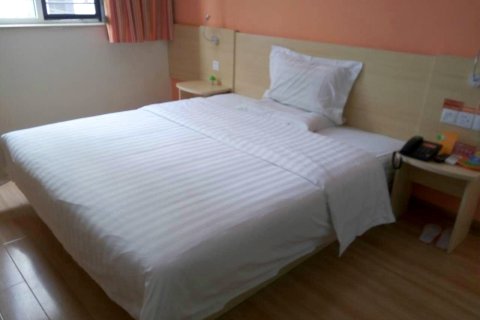 华诚酒店(临沂临沭县店)