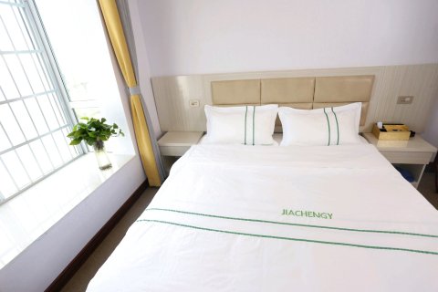 遵义嘉宸公寓(高铁站店)