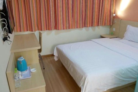 华诚酒店(临沂临沭县店)