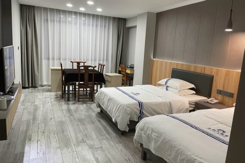 屯昌乐都大酒店