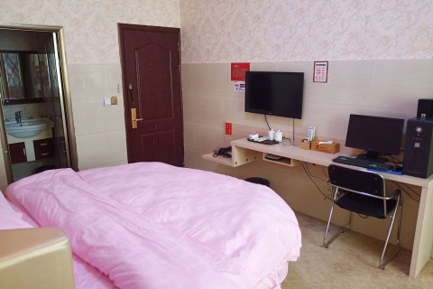 田林盛欢便捷酒店