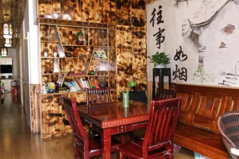乌镇依水居客栈