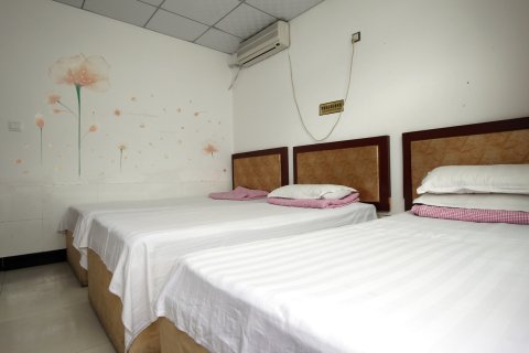 兴城君亿德家庭宾馆