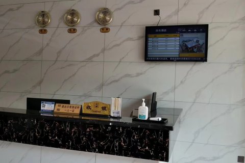 欣乐酒店(东方高铁站店)