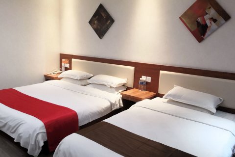 天长天然优品快捷宾馆