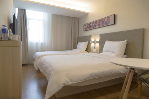 汉庭酒店(邯郸天鸿广场店)