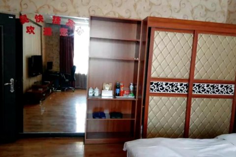 阿荣旗金昊快捷宾馆