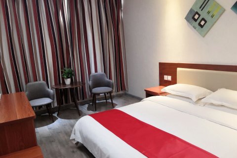 天长天然优品快捷宾馆