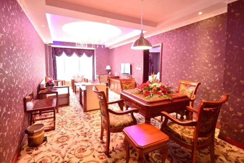 石棉长征梦大酒店