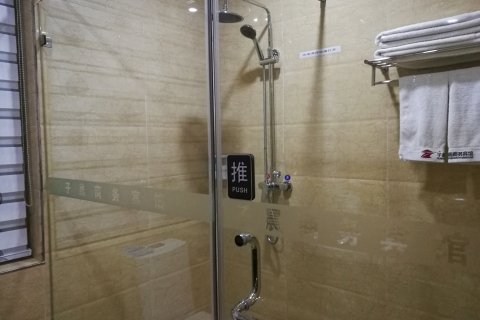 辽阳子晨商务宾馆