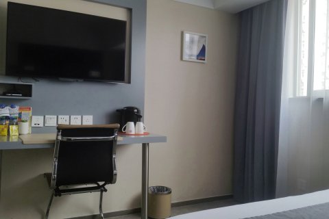 Zsmart智尚酒店(上海人民广场店)