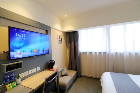 Zsmart智尚酒店(上海人民广场店)