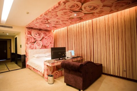 益阳紫金山大酒店