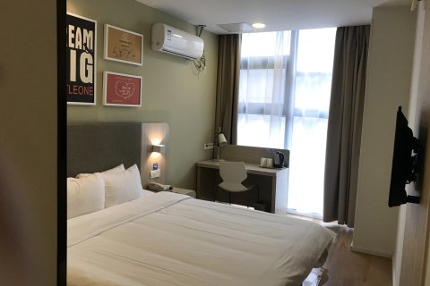 汉庭酒店(无锡火车站南广场店)