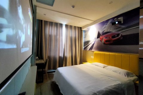 磁县盛家商旅酒店