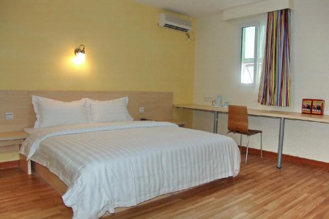 柒天酒店(渭源店)