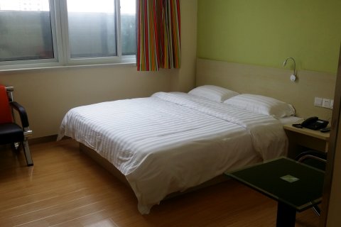 柒天酒店(渭源店)