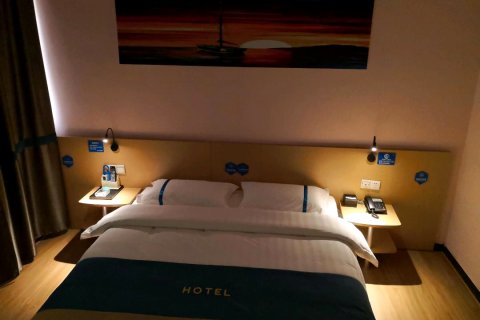 衡水阜城66精品酒店