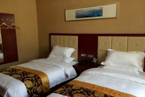 平利正华商务酒店