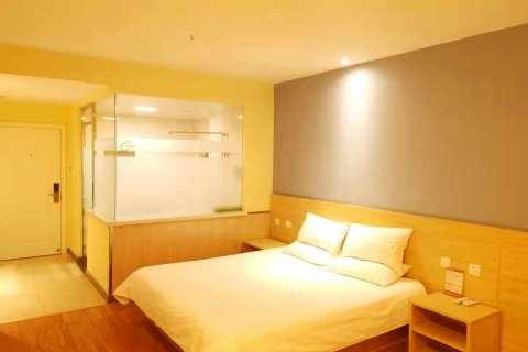 芒果快捷酒店(白城火车站店)