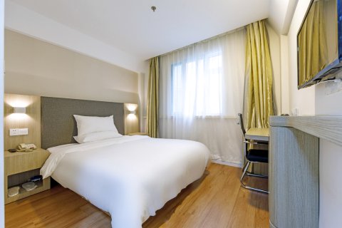 汉庭酒店(上海火车站店)