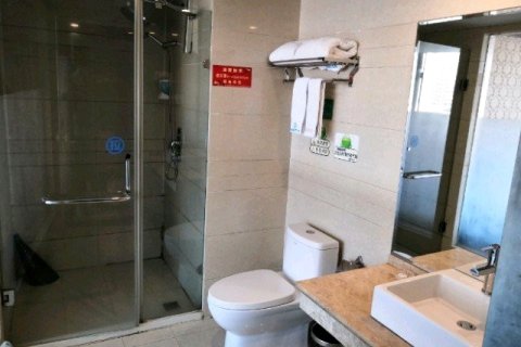 龙里佰利大酒店