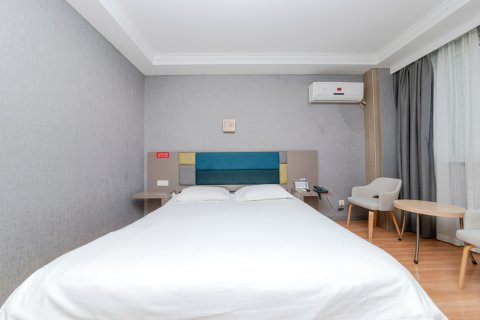 新人人酒店（上海火车站店）