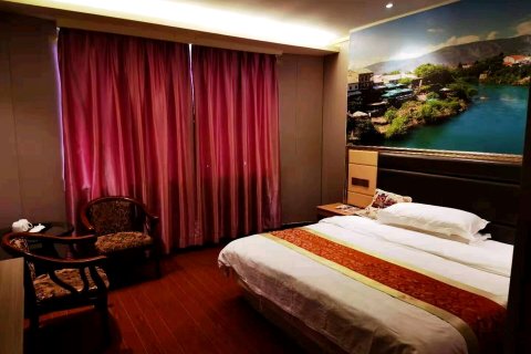 五指山金源商务宾馆