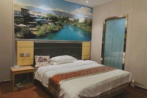 五指山金源商务宾馆