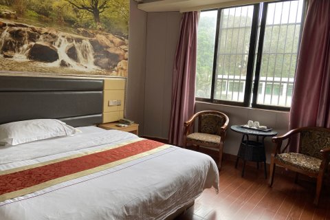 五指山金源商务宾馆