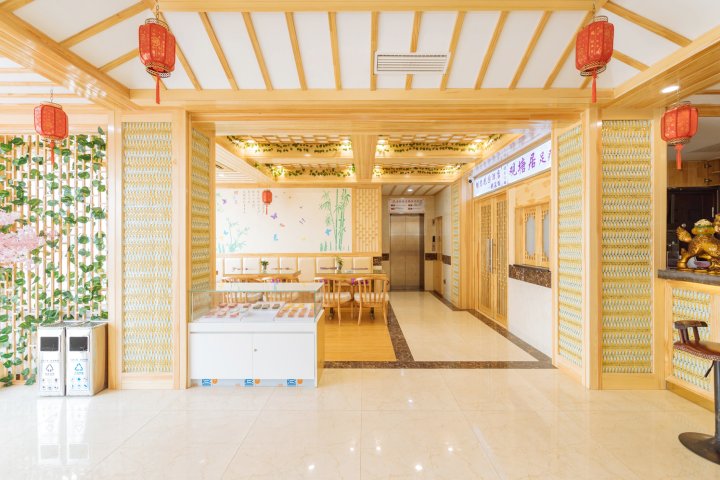 蝶恋花园电竞酒店