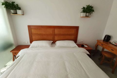 五指山冬暖夏凉客栈