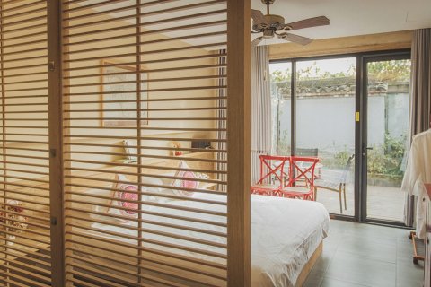 柒舍壹宿民宿(鲁迅故里伽蓝殿店)