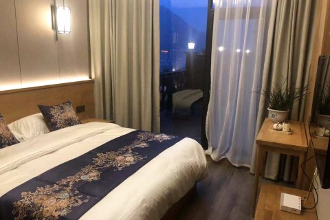 茂县良栖山院度假酒店