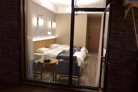 茂县良栖山院度假酒店