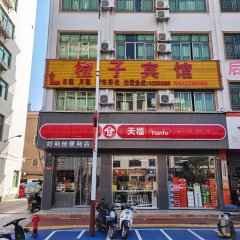 酒店头图