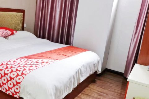 重庆清欣客栈(弹子石洋人街店)